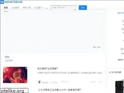 Sites similar to minerbbs.com