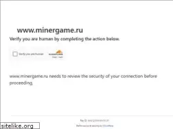 Sites similar to minergame.ru