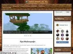 Sites similar to minerportal.ru