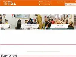 Sites similar to mineru.jp