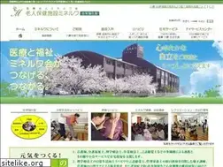 Sites similar to mineruwa.jp