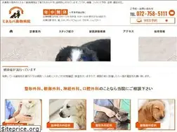 Sites similar to minerva-ah.net