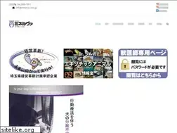 Sites similar to minerva-corp.jp
