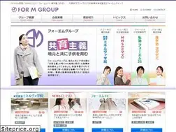 Sites similar to minerva-gakuin.net