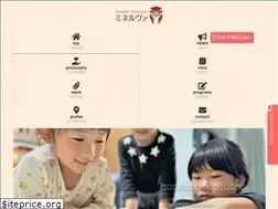 Sites similar to minerva.love