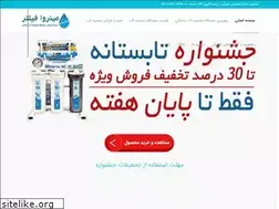 Sites similar to minervafilter.com