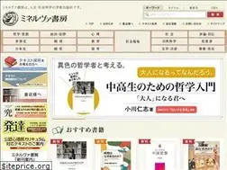 Sites similar to minervashobo.co.jp
