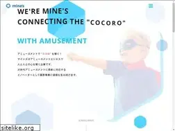 Sites similar to mines-group.co.jp
