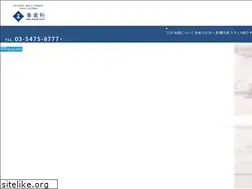 Sites similar to mineshika.com