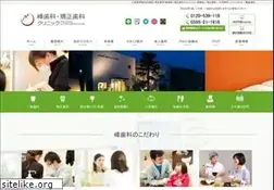 Sites similar to minesika.com