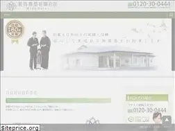 Sites similar to minesousai.jp