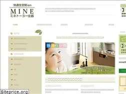 Sites similar to minetfc.jp