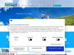 Sites similar to minetta.gr