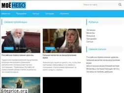 Sites similar to minevsky.ru