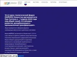 Sites similar to minexkazakhstan.com