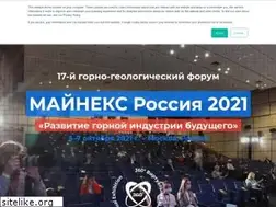Sites similar to minexrussia.com