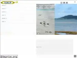 Sites similar to mineya.com