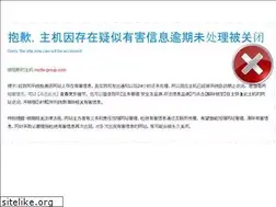 Sites similar to minfa-group.com