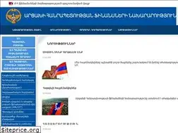 Sites similar to minfin-nkr.am