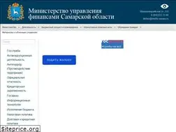 Sites similar to minfin-samara.ru