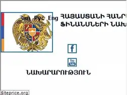 Sites similar to minfin.am