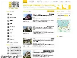 Sites similar to minfudofukuoka.com