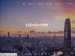 Sites similar to ming-fo.com