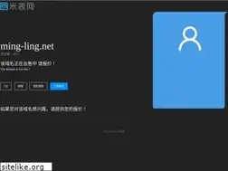 Sites similar to ming-ling.net