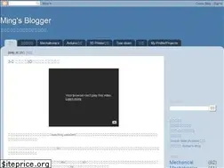 Sites similar to ming-shian.blogspot.com