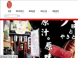 Sites similar to ming-zhe.com