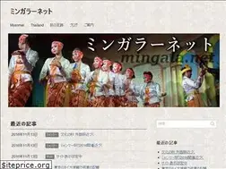 Sites similar to mingala.net
