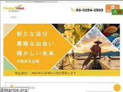 Sites similar to mingalavalue.jp