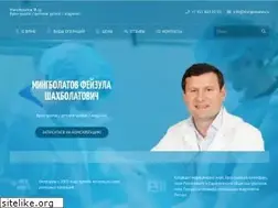 Sites similar to mingbolatov.ru