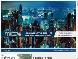 Sites similar to mingcheng.art