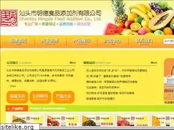 Sites similar to mingde-cn.com