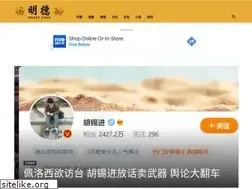 Sites similar to mingdemedia.org