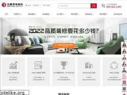 Sites similar to mingdiao.com.cn