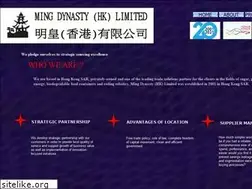 Sites similar to mingdynastyhk.com