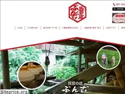 Sites similar to mingei-bungo.com