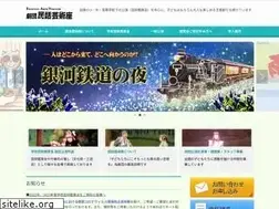 Sites similar to mingeiza.com