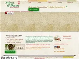 Sites similar to minggardenva.com