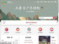 Sites similar to mingguang.im