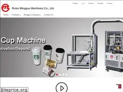 Sites similar to mingguomachinery.com