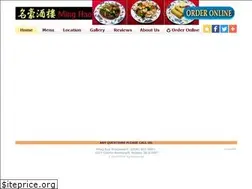 Sites similar to minghaonampa.com