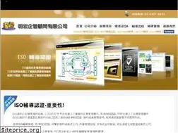 Sites similar to minghong.tw