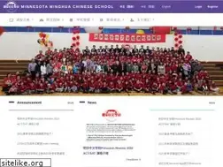 Sites similar to minghuaedu.org