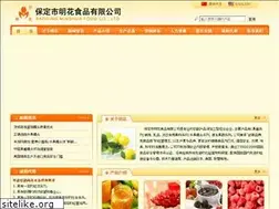 Sites similar to minghuafood.cn