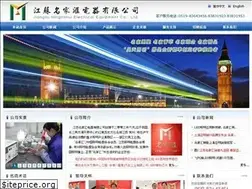 Sites similar to mingjiahui.com