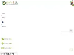 Sites similar to mingjian.tw