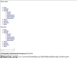 Sites similar to mingkwanclinic.com